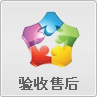 &#24320;&#20113;&#32593;&#39029;&#29256;