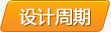 &#24320;&#20113;&#32593;&#39029;&#29256;