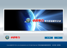 &#24320;&#20113;&#32593;&#39029;&#29256;